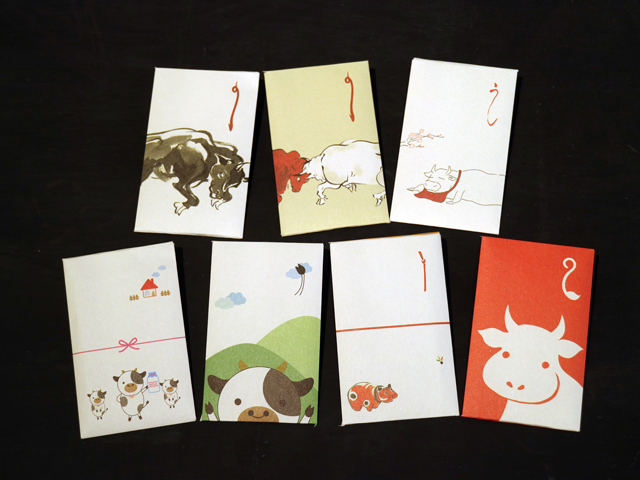 新柄ぽち袋販売開始 株式会社和詩倶楽部